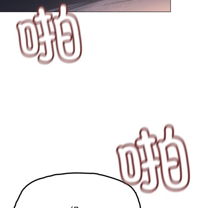 缺德邻居难相处第46話