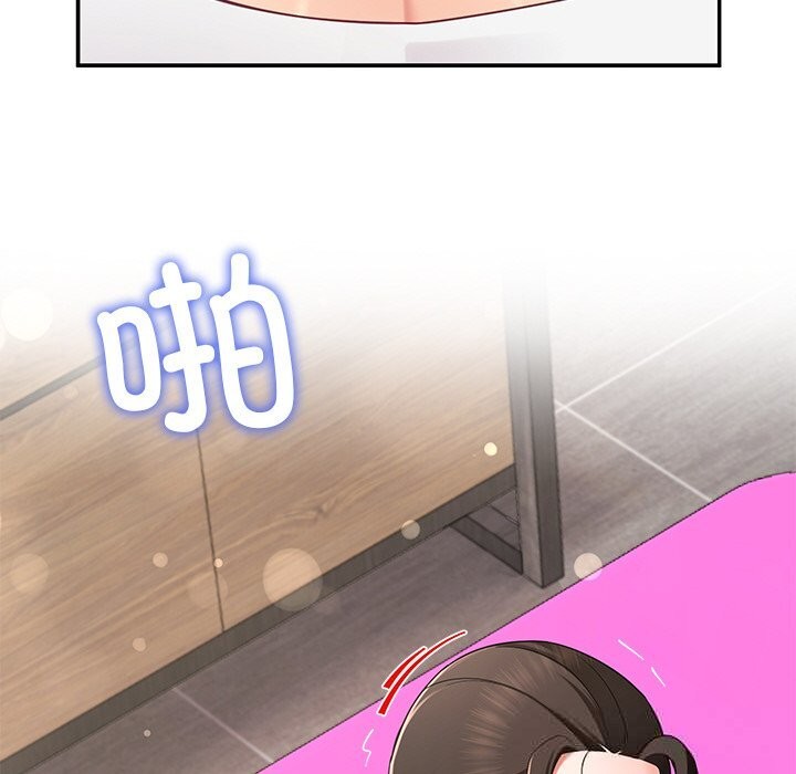 后宫之王第47話