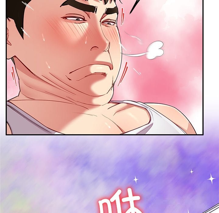 后宫之王第47話