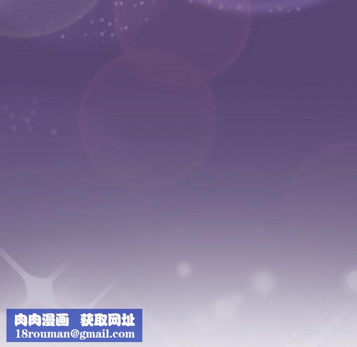 喵来的恋爱第31話