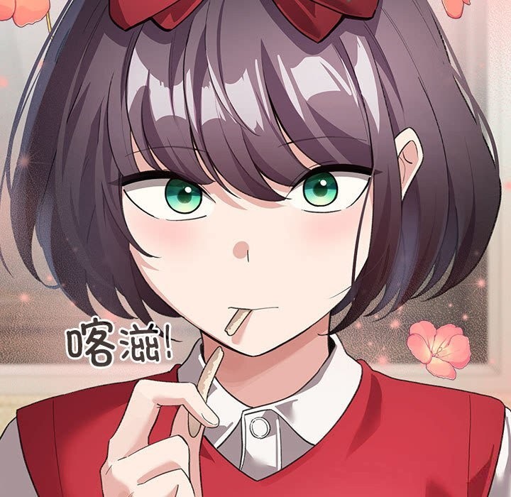 配角的生存任务第27話