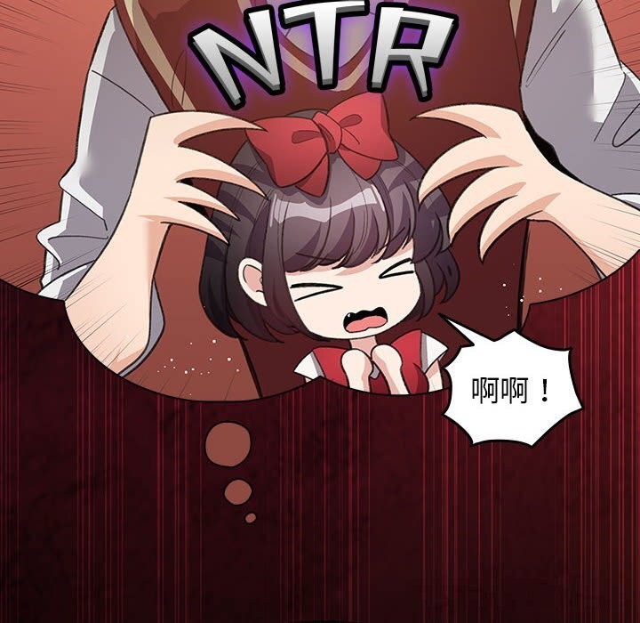 配角的生存任务第27話