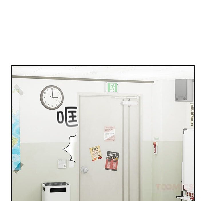 配角的生存任务第27話