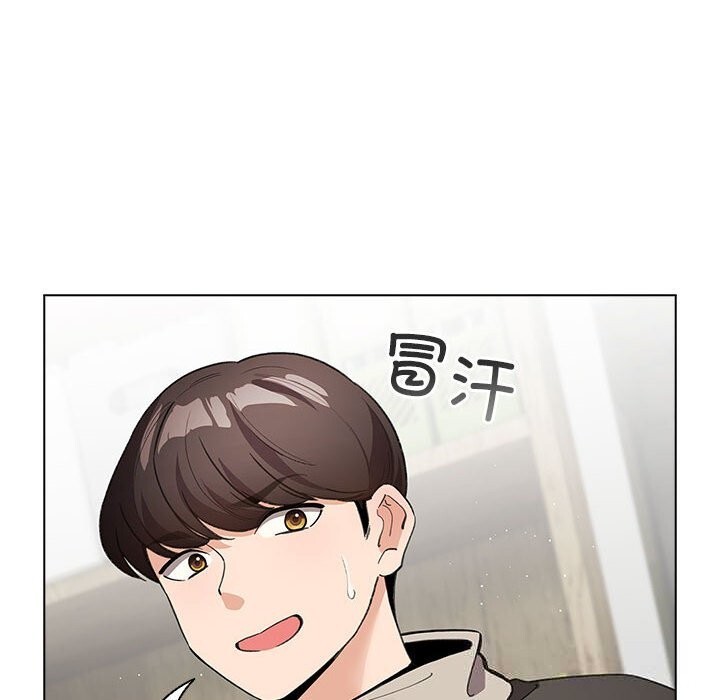 配角的生存任务第27話