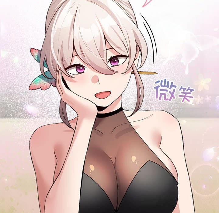 配角的生存任务第27話