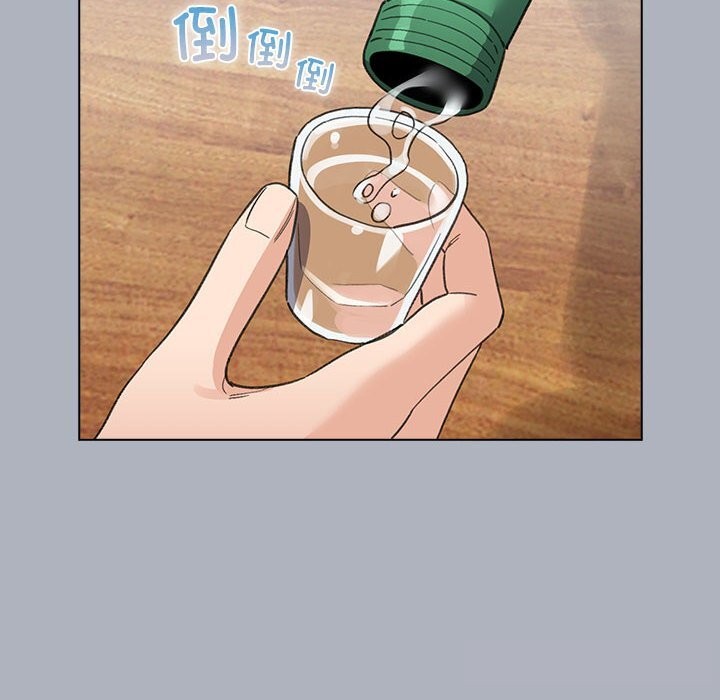 配角的生存任务第27話