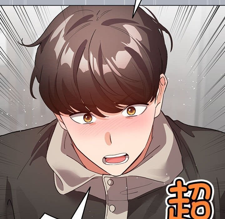 配角的生存任务第27話