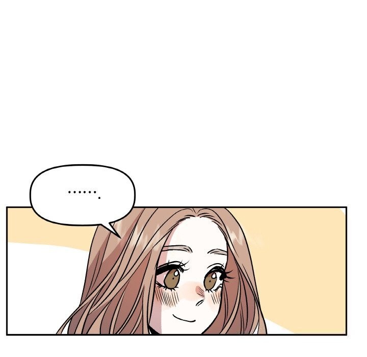 附属品少女的叛逆期第12話