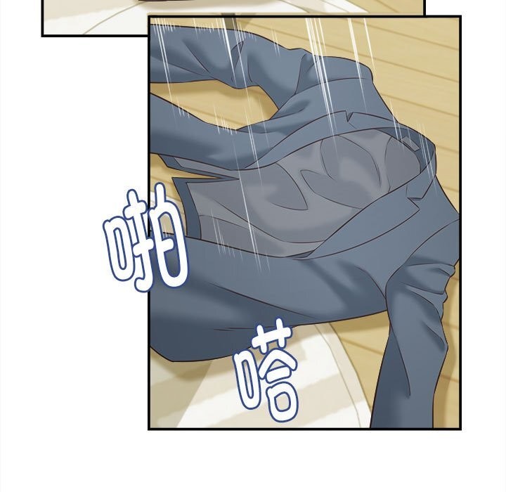 她们的夜晚属于我第4話