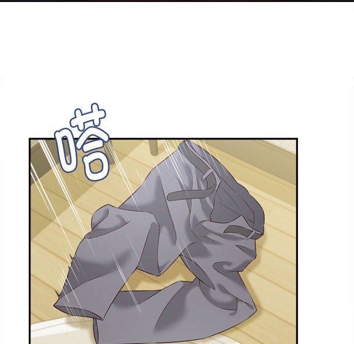 她们的夜晚属于我第4話