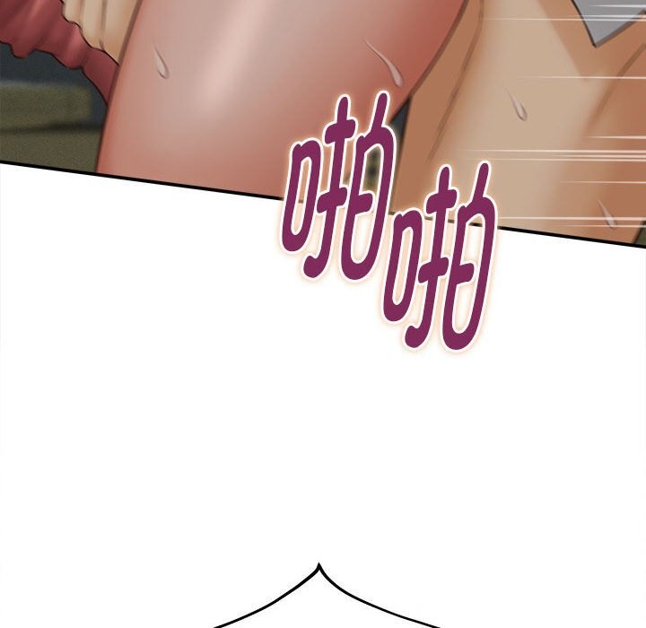 她們的夜晚屬於我第4話