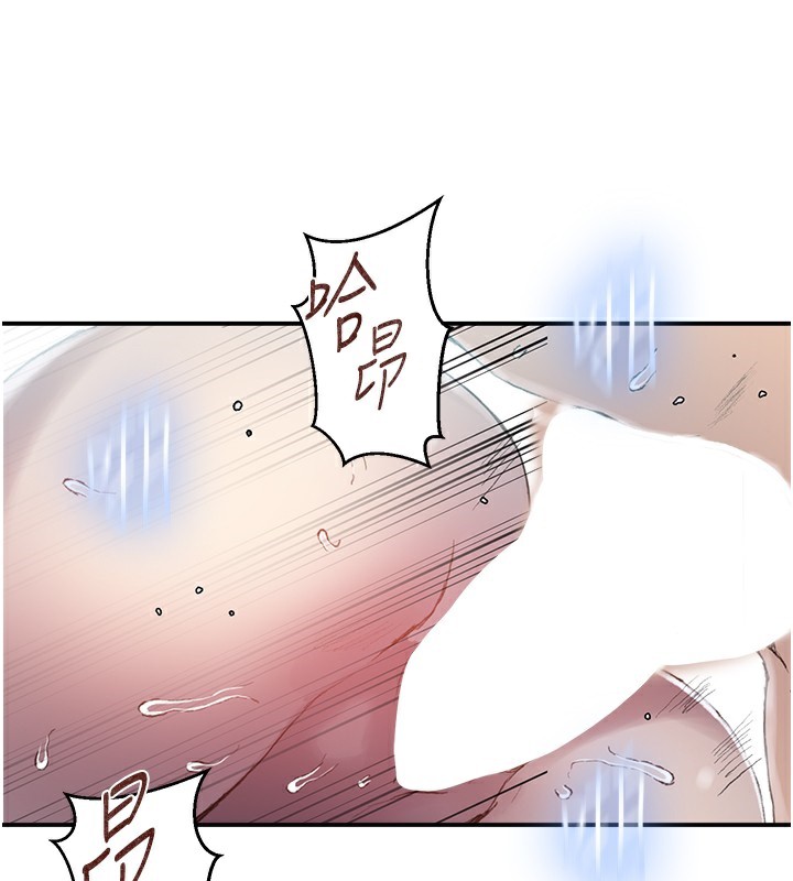 秘密教学第279話-她的舌頭…好靈活