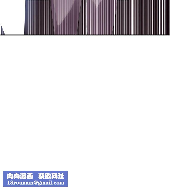 秘密教学第279話-她的舌頭…好靈活