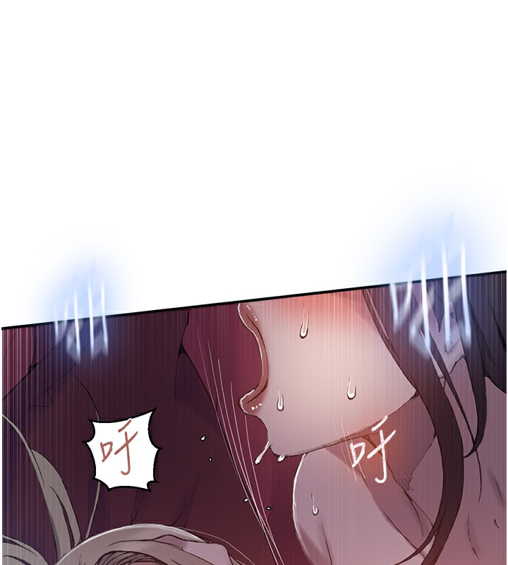 秘密教學第279話-她的舌頭…好靈活