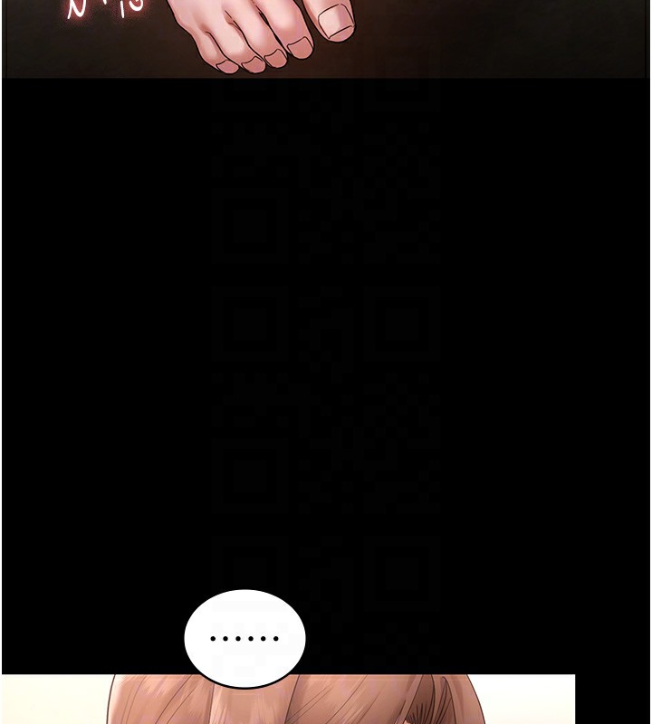 老闆娘的诱惑第67話-難以忍耐的內褲挑逗