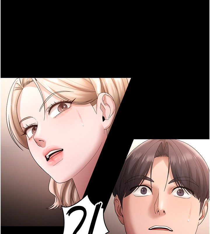 老闆娘的诱惑第67話-難以忍耐的內褲挑逗