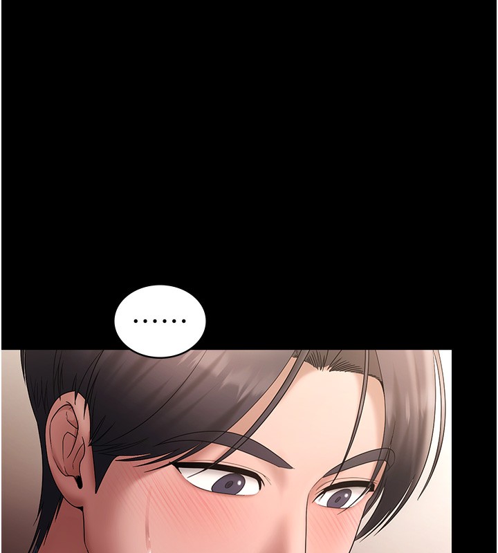 老闆娘的诱惑第67話-難以忍耐的內褲挑逗