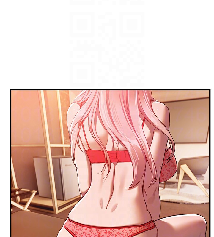 BeautifulDays第46話-這學姐…還得好好調教啊