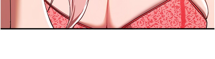 BeautifulDays第46話-這學姐…還得好好調教啊