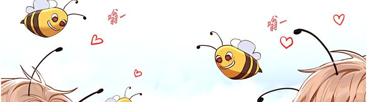 BeautifulDays第46話-這學姐…還得好好調教啊