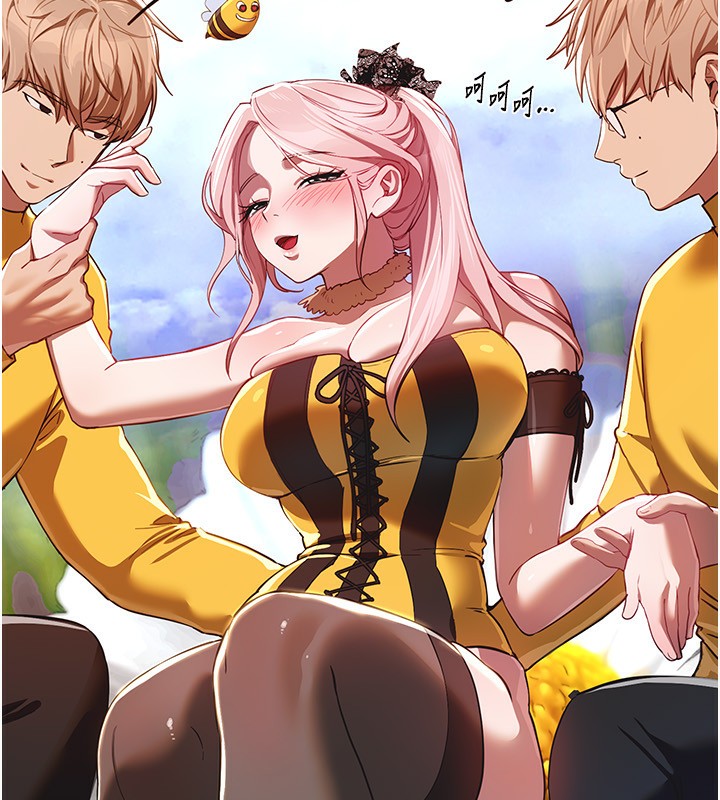 BeautifulDays第46話-這學姐…還得好好調教啊