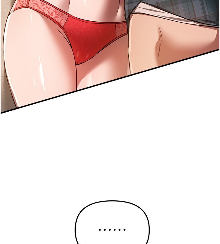 BeautifulDays第46話-這學姐…還得好好調教啊