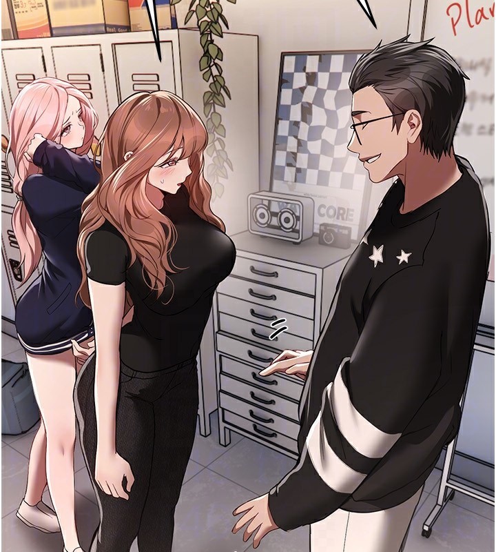 BeautifulDays第46話-這學姐…還得好好調教啊