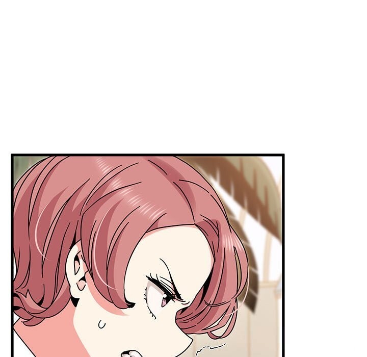 发小碰不得第81話