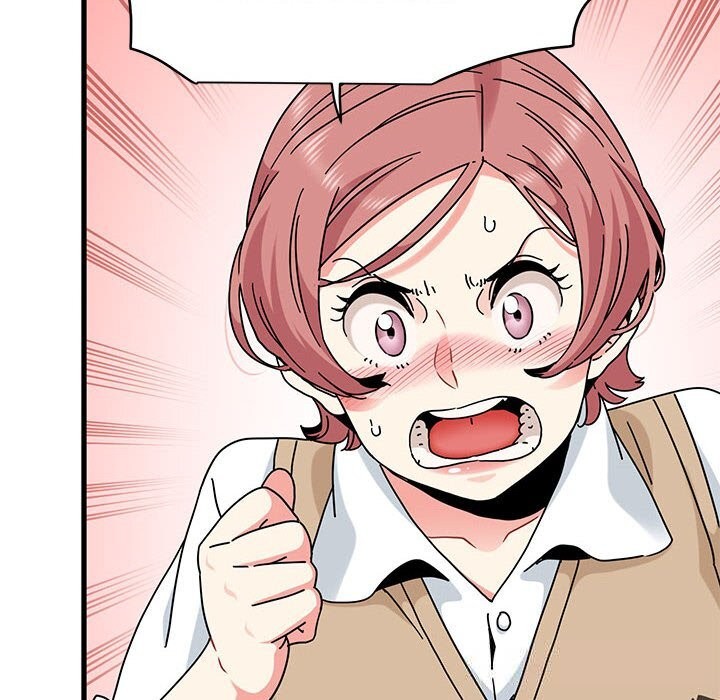 发小碰不得第81話