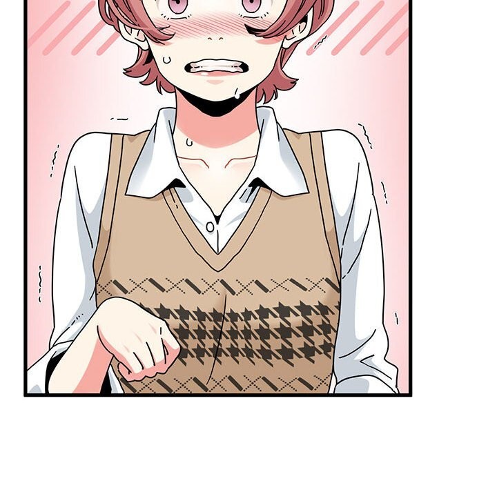 发小碰不得第81話