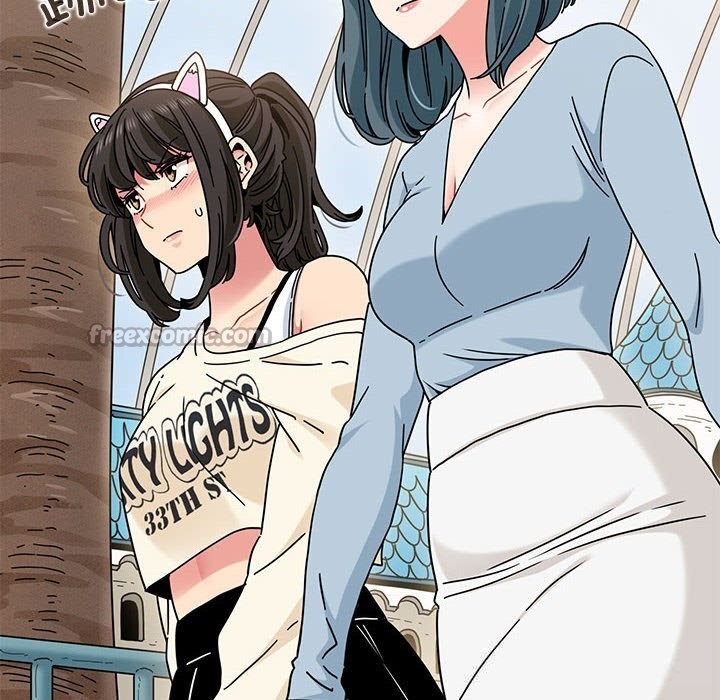 发小碰不得第81話