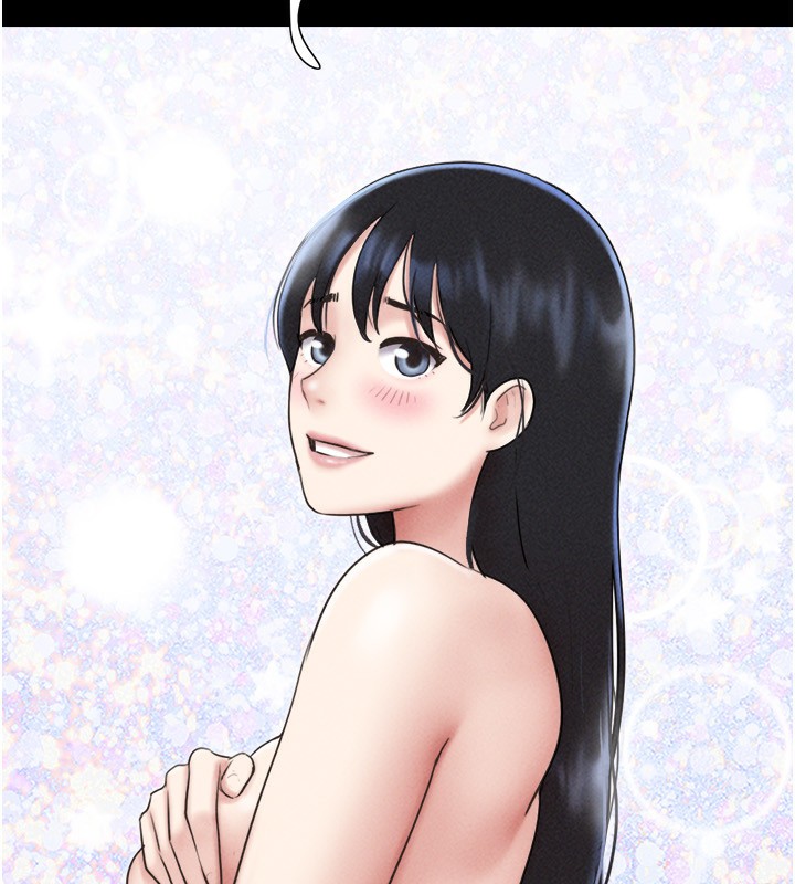 韶恩第62話-我想繼續，可以嗎…?