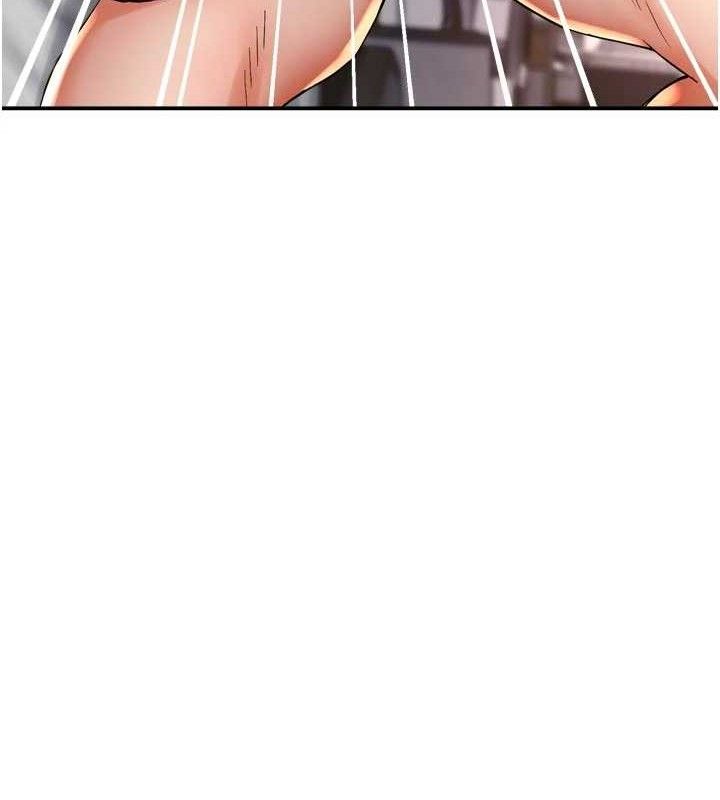 痒乐多阿姨第74話-重新牽起的手