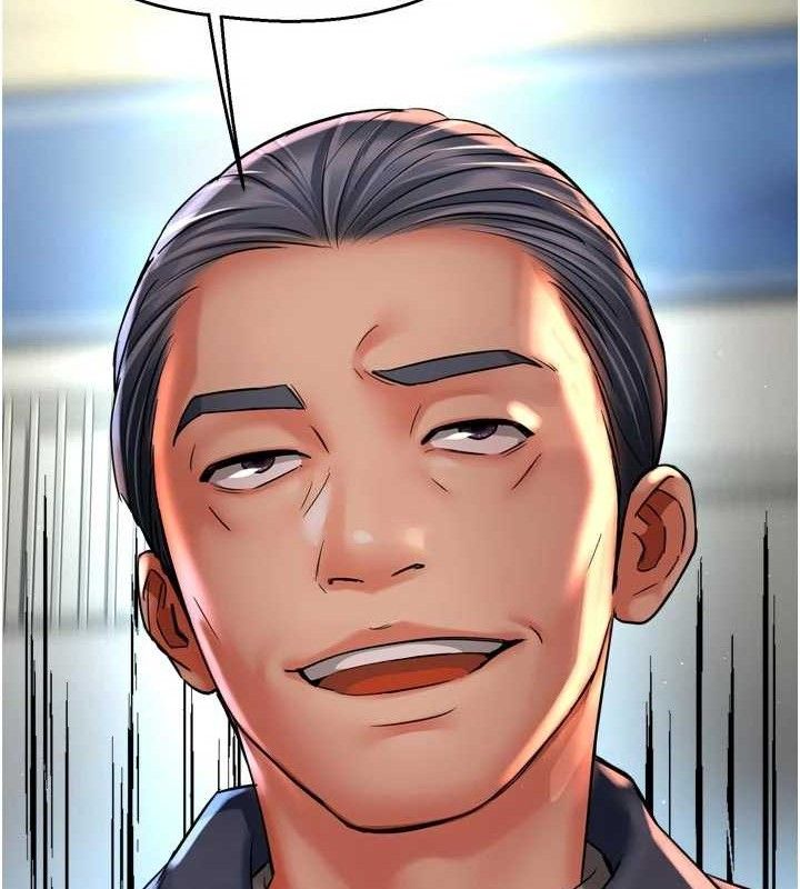 痒乐多阿姨第74話-重新牽起的手