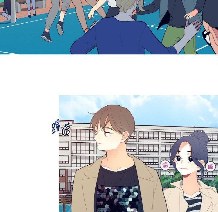 这都什么事儿啊?第6話