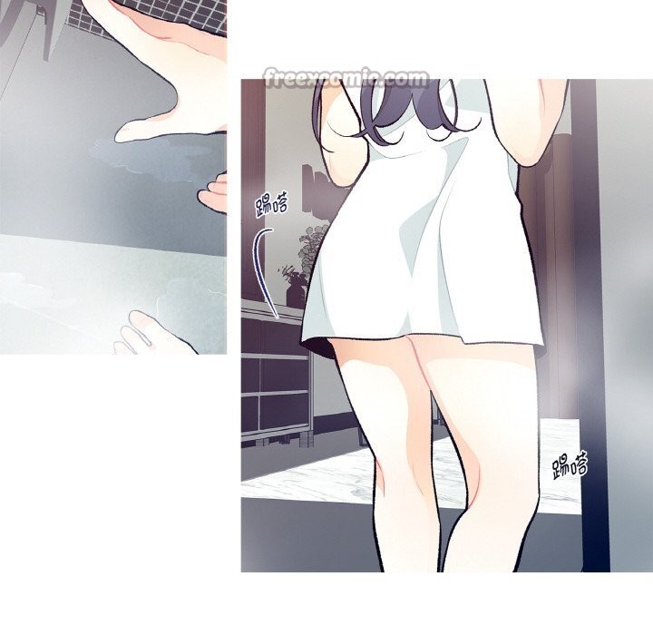 这都什么事儿啊？第6話