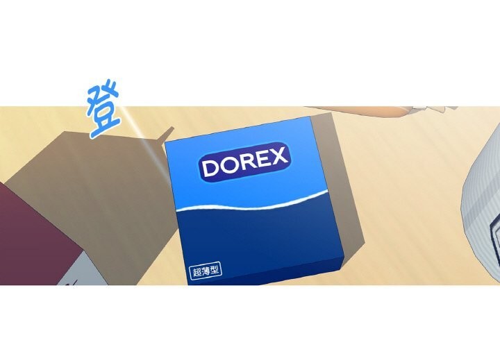 這都什麽事兒啊？第7話