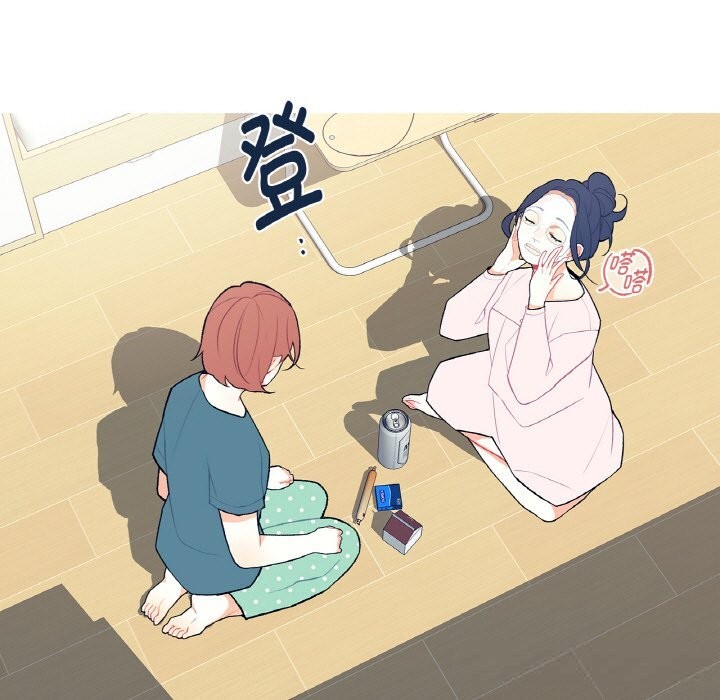 这都什么事儿啊?第7話