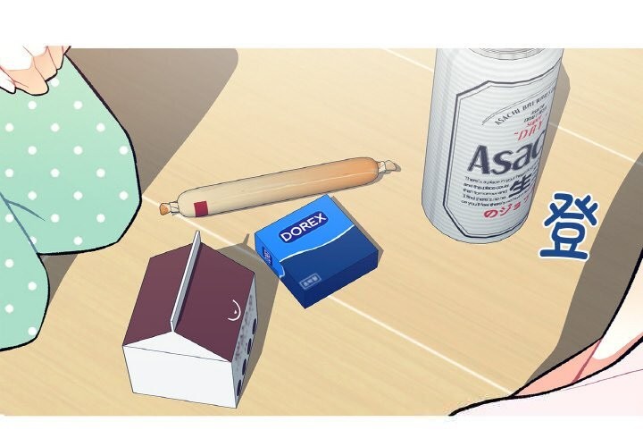 这都什么事儿啊？第7話