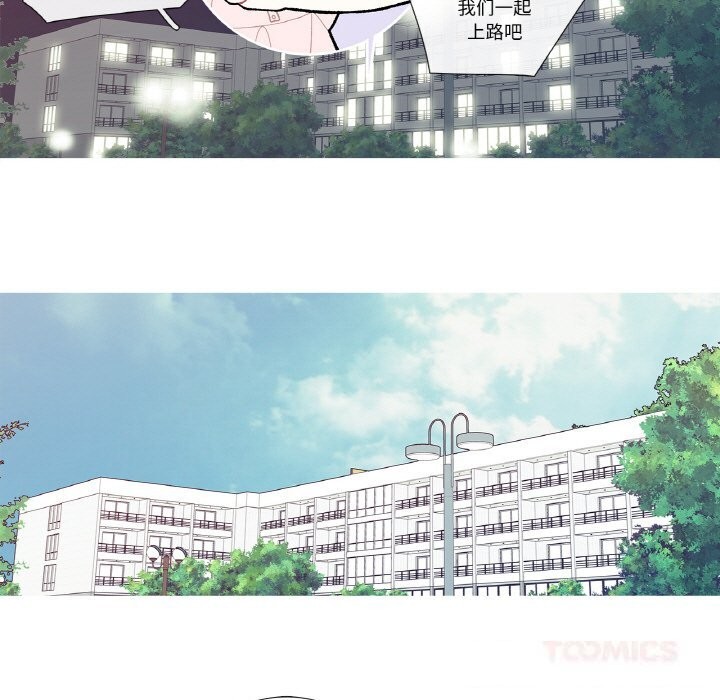 这都什么事儿啊?第7話