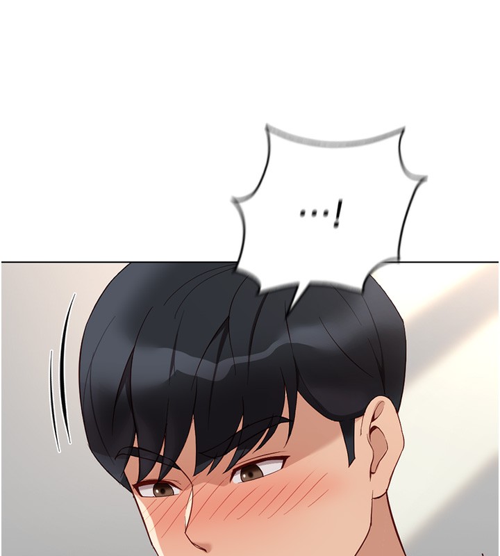 鲁蛇社畜的金手指第34話-她是做上癮了嗎?