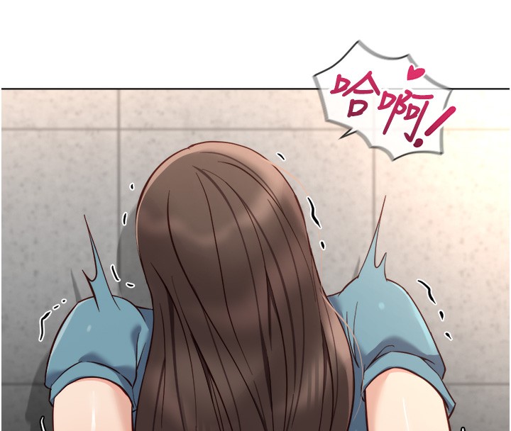 鲁蛇社畜的金手指第34話-她是做上癮了嗎?