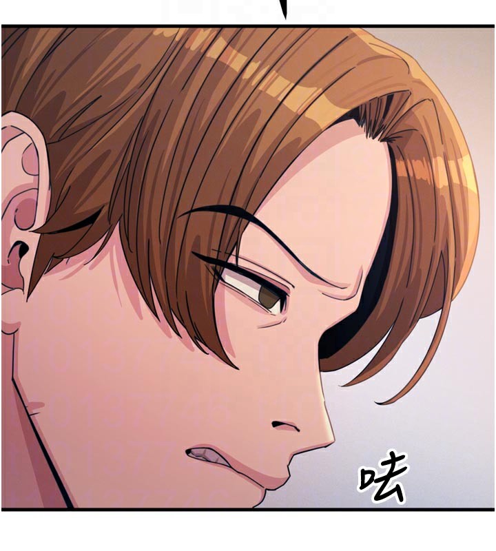 惡次人生第38話-他玷汙了琪恩的純潔!!