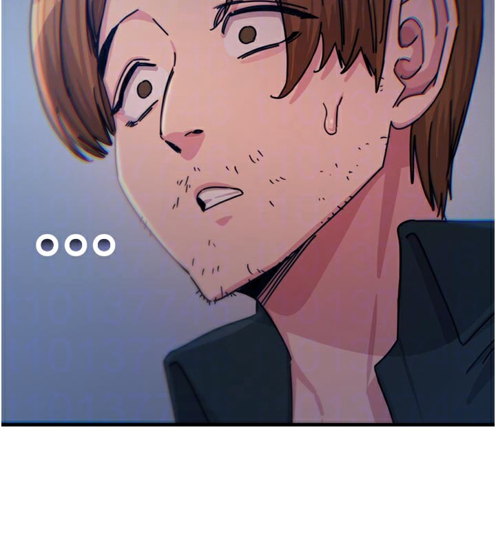 恶次人生第38話-他玷汙了琪恩的純潔!!