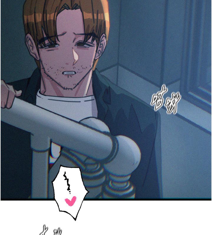 恶次人生第38話-他玷汙了琪恩的純潔!!