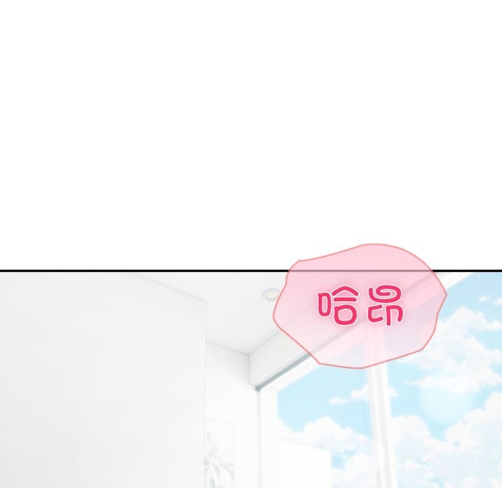 夫妇游戏第40話