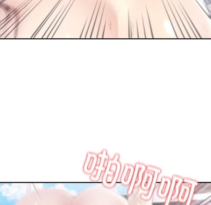 夫妇游戏第40話