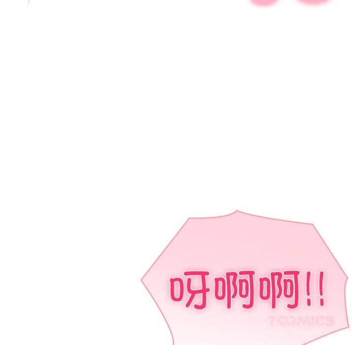 夫妇游戏第40話