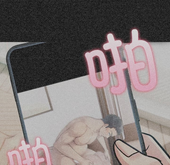 夫妇游戏第40話