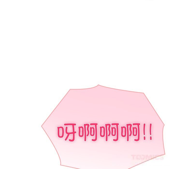 夫妇游戏第40話